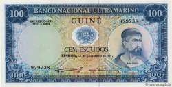 100 Escudos PORTUGUESE GUINEA  1971 P.045a SC+