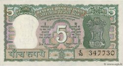 5 Rupees INDE  1970 P.068b TTB