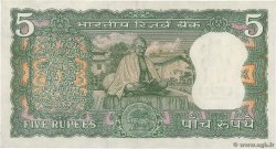 5 Rupees INDE  1970 P.068b TTB