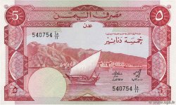 5 Dinars YÉMEN RÉPUBLIQUE DÉMOCRATIQUE  1984 P.08a NEUF
