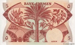 5 Dinars YÉMEN RÉPUBLIQUE DÉMOCRATIQUE  1984 P.08a NEUF
