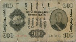 100 Tugrik MONGOLIE  1941 P.27 B