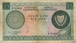 5 Pounds CYPRUS  1961 P.40a VG