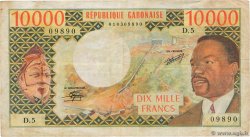 10000 Francs Numéro radar GABON  1978 P.05b F+