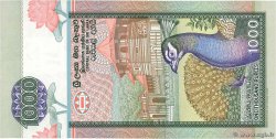 1000 Rupees SRI LANKA  1991 P.107a FDC
