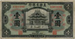1 Dollar CHINA Tientsin 1920 PS.1263b