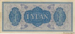 1 Yüan CHINA  1938 P.J105a EBC