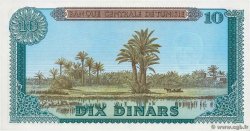 10 Dinars Petit numéro TUNISIA  1969 P.65a FDC