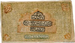 100 Tengas OUZBEKISTAN  1919 P.20 TTB