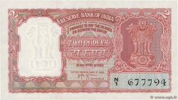 2 Rupees INDIA  1957 P.029b AU