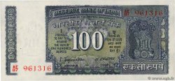 100 Rupees INDIA  1970 P.064a AU-