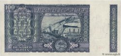 100 Rupees INDIA  1970 P.064a AU-