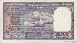 10 Rupees INDIA
  1957 P.040b SC