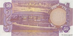 50 Rupees INDE  1975 P.083d SPL