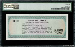 100 Yuan CHINE  1988 P.FX9 SPL+