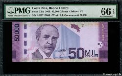 50000 Colones COSTA RICA  2009 P.279 FDC