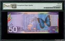 50000 Colones COSTA RICA  2009 P.279 FDC