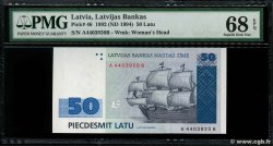 50 Latu LETTONIA  1992 P.46 FDC