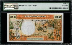 1000 Francs NUEVAS HÉBRIDAS  1980 P.20c FDC
