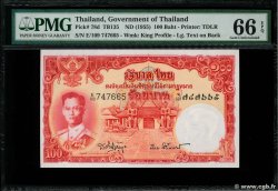 100 Baht THAÏLANDE  1955 P.078d