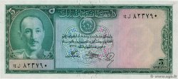 5 Afghanis ÁFGANISTAN  1948 P.029
