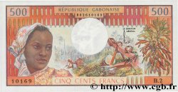 500 Francs GABON  1973 P.02a FDC