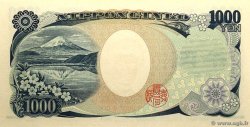 1000 Yen JAPAN  2004 P.104b ST