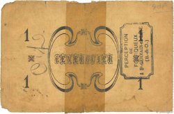 1 Franc FRANCE Regionalismus und verschiedenen  1915 JP.02-2376 S