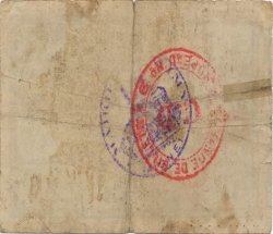 50 Centimes FRANCE regionalismo e varie  1915 JP.02-2465 MB