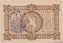 2 Francs FRANCE régionalisme et divers Sedan 1917 JP.08-304 NEUF