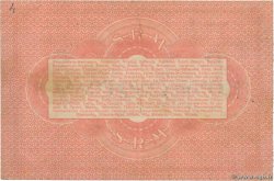 5 Francs FRANCE Regionalismus und verschiedenen Montmedy 1916 JP.55-15 VZ