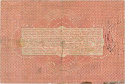 5 Francs FRANCE regionalismo y varios Montmedy 1916 JP.55-15 MBC