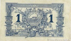 1 Franc FRANCE regionalismo e varie Bordeaux 1914 JP.030.08 q.BB
