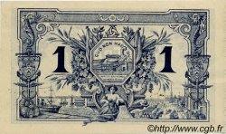 1 Franc FRANCE regionalismo e varie Bordeaux 1914 JP.030.06 AU a FDC