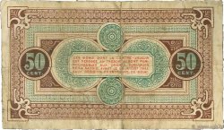 50 Centimes FRANCE regionalismo e varie Chambéry 1916 JP.044.07 MB