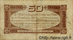 50 Centimes FRANCE régionalisme et divers Toulouse 1917 JP.122.22 TB