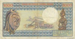 1000 Francs REPúBLICA CENTROAFRICANA  1974 P.02 MBC