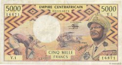 5000 Francs REPúBLICA CENTROAFRICANA  1979 P.07 BC+