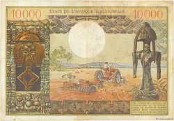 10000 Francs EQUATORIAL AFRICAN STATES (FRENCH)  1968 P.07 BC+