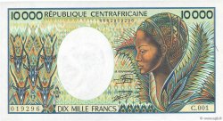 10000 Francs REPúBLICA CENTROAFRICANA  1983 P.13 FDC