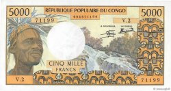 5000 Francs CONGO  1978 P.04c NEUF