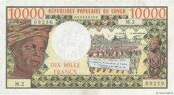 10000 Francs CONGO  1978 P.05b EBC