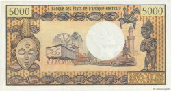 5000 Francs GABóN  1974 P.04b SC