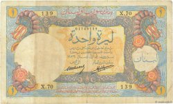 1 Livre LIBAN  1939 P.015 TB+