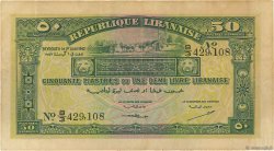 50 Piastres LIBANO  1942 P.037 MBC+