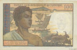 100 Francs - 20 Ariary MADAGASCAR  1961 P.052 q.AU