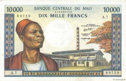 10000 Francs MALI  1984 P.15g AU