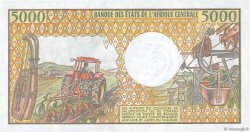 5000 Francs CHAD  1991 P.11 SC+