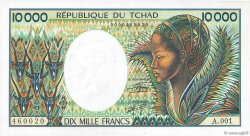 10000 Francs TSCHAD  1985 P.12a ST