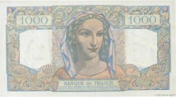 1000 Francs MINERVE ET HERCULE FRANCE  1950 F.41.33 XF+